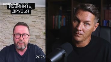 Кто хуже, Шарий или Арестович*?