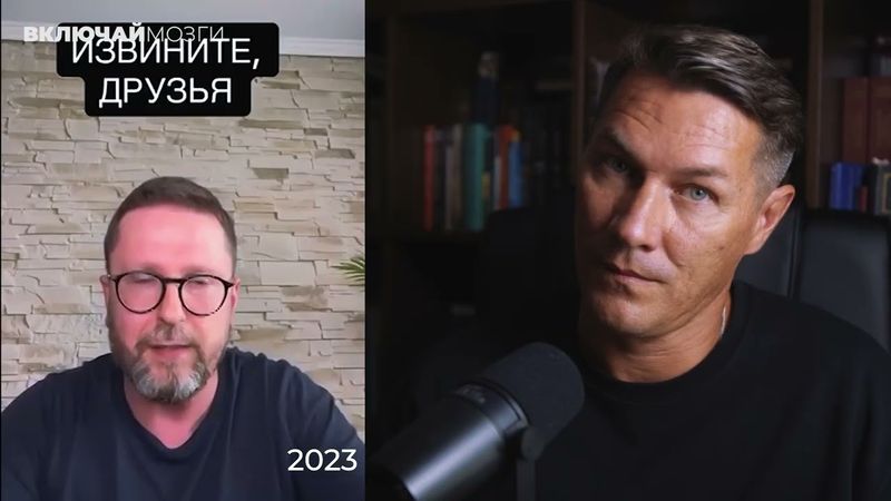 Кто хуже, Шарий или Арестович*?