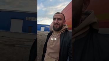 Вы тоже выпрашиваете запчасти?