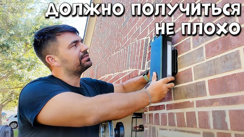 Готовим дом к праздникам | Свой дом в США