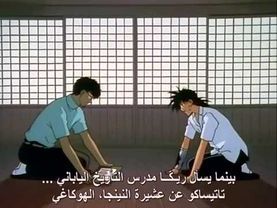 شعلة ريكا الحلقة 6 مترجم