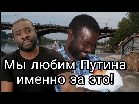 Путина любят большинство за то, за что некоторые его не любят