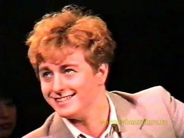 Безруков - Есенин 2