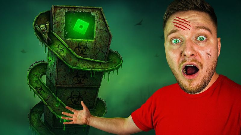 БАШНЯ ЗОМБИ