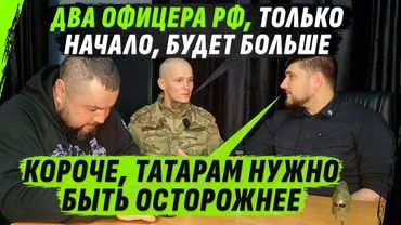 ИЗБАVИЛSЯ ОТ ОФИЦЕР0В рф ПАРОЙ ВЫSТРЕЛ0В И ПОНЯЛ, ЧТО ЭТОГО МАЛО ДЛЯ НЕГО