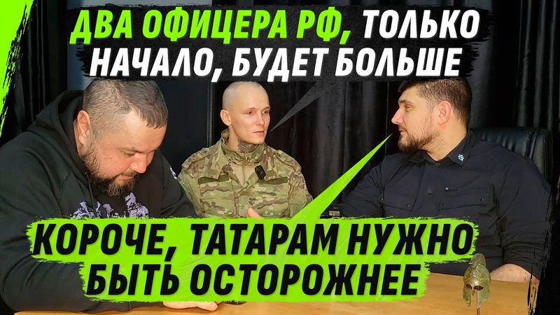 ИЗБАVИЛSЯ ОТ ОФИЦЕР0В рф ПАРОЙ ВЫSТРЕЛ0В И ПОНЯЛ, ЧТО ЭТОГО МАЛО ДЛЯ НЕГО