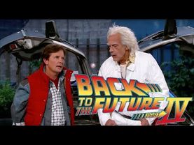 Назад в Будущее 4. Продолжение