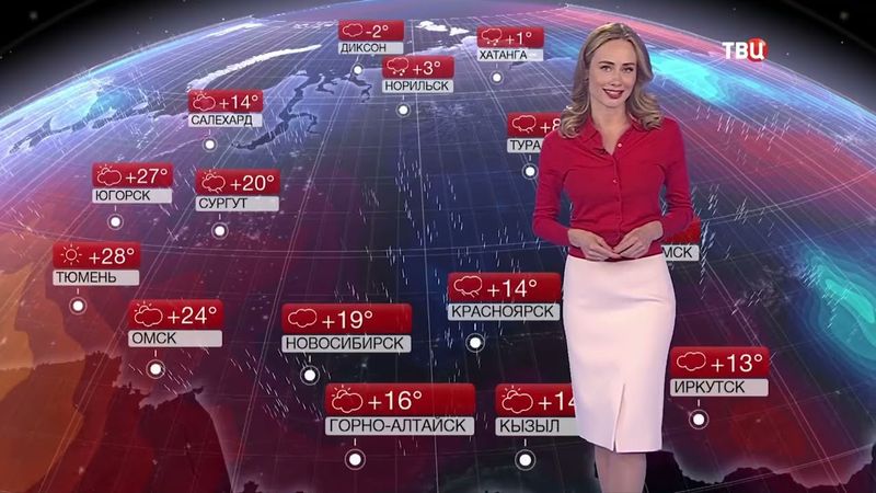 Анастасия Ларионова Эфир от 28 05 2025 Погода