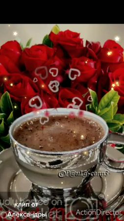 Не могу надышаться любовью💖💖💖💖💖