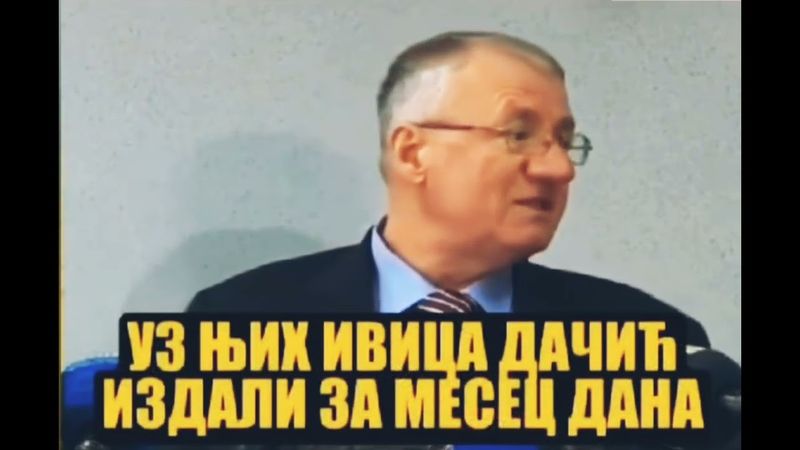 VUČIĆ, NIKOLIĆ I DAČIĆ SU DOVEDENI NA VLAST DA SPROVEDU VELEIZDAJU... (Šešelj dok nije uzeo kintu)