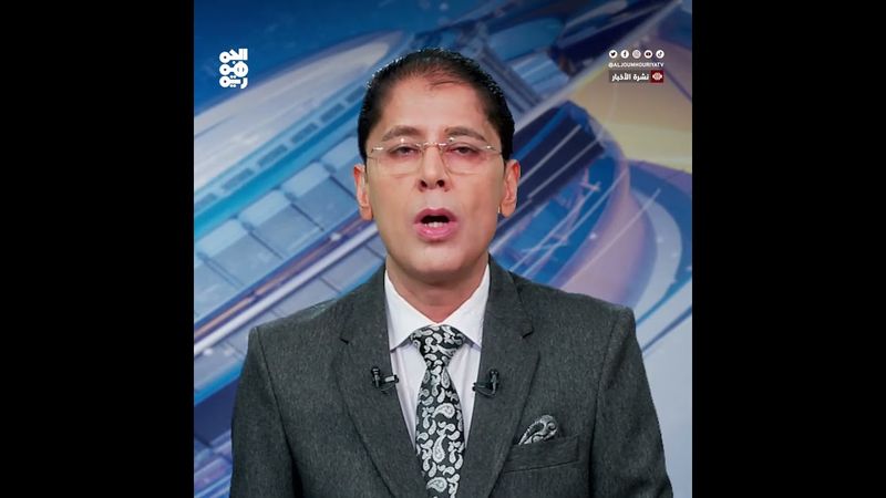 حريقان في حقل غازي ومصفاة بإيران عقب هجوم إسرائيلي