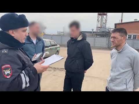 Таксист отказался проходить медосвидетельствование