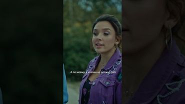 Когда поступаешь не по-мужски, женская ответка не заставляет себя ждать|«Нереалити» на KION