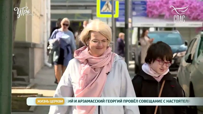 Чудеса по молитвам Василию Острожскому! Было ли отречение императора Николая Второго! #УтронаСПАСЕ