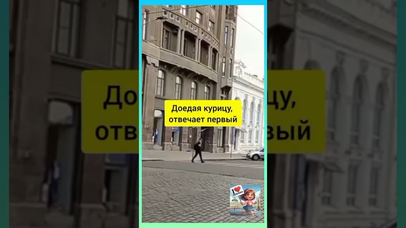 Одесский анекдот...