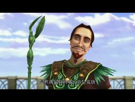 (台灣配音自動字幕版)芭比與魔幻飛馬之旅4