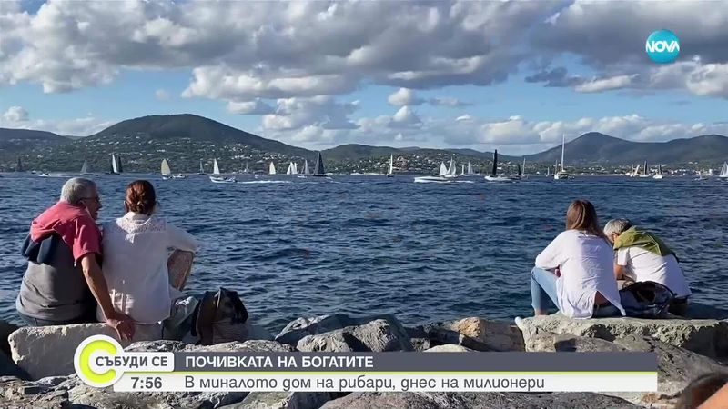 В миналото дом на рибари, днес на милионери: Кои са най-скъпите плажове на Лазурния браг