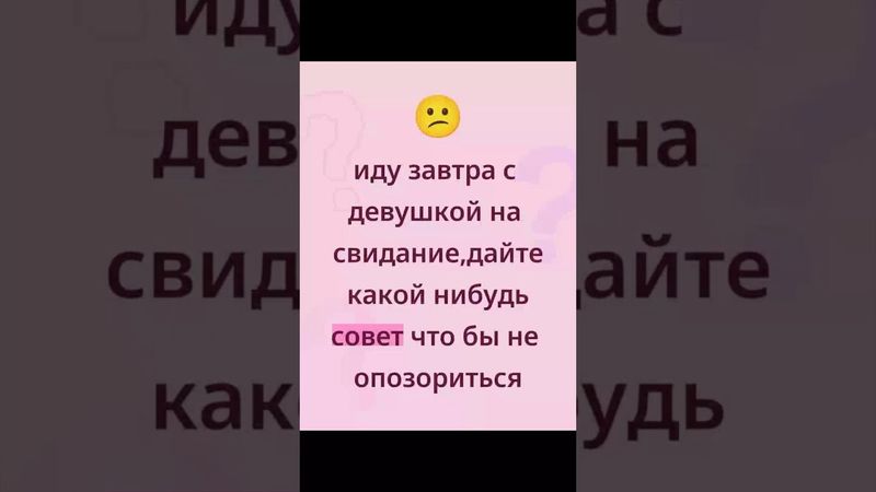 Самое главное не заплакать. Автор видео: @sp1d1ks  #комментарии #юмор #мемы