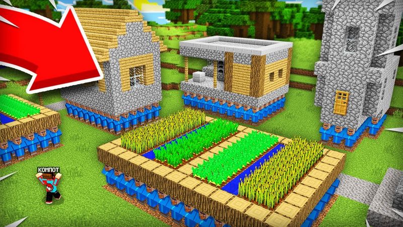 FAKE-DORFBEWOHNER WOLLEN UNSER GANZES DORF IN MINECRAFT STEHLEN | Compot Minecraft