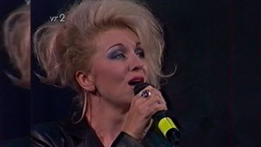 УТ-2, Ірина Білик «Одинокая» [1997]