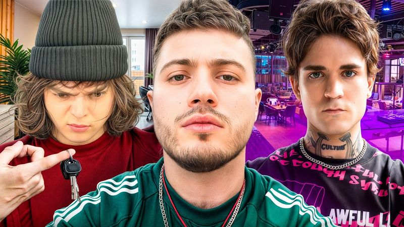 УГАР ДОМА У РОСТИКА😂| ВСТРЕТИЛИ 163ONMYNECK И ТОКСИСА