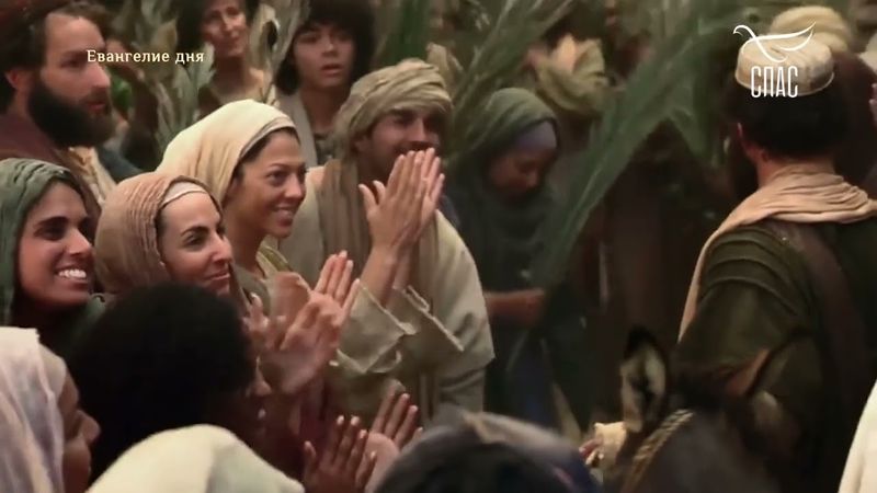 ЕВАНГЕЛИЕ ОТ МАТФЕЯ 21, 23-27! #Евангелиедня #СвятоеЕВАНГЕЛИЕ