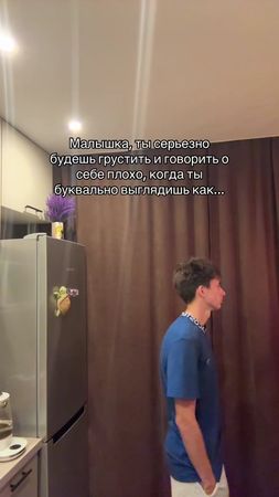 #любовь #девушка 