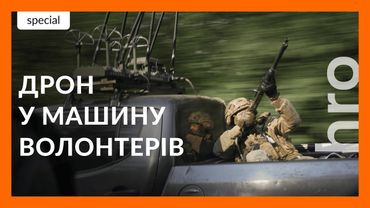 «В Україні гуманітарна катастрофа щодо евакуйованих людей»: евакуація з Покровського напрямку