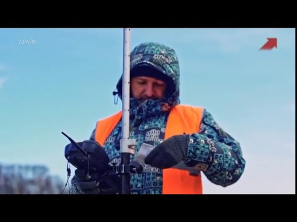 Переход канала "Драйв" на 16:9 (05.09.2018)