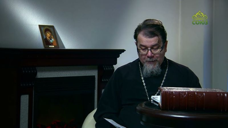 Читаем Добротолюбие. «Как трудно нам понять любовь Божью». Священник Константин Корепанов