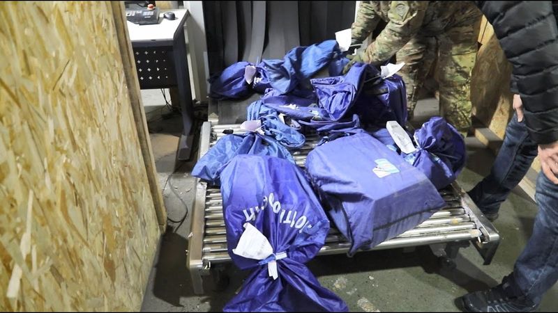 ВЗРЫВООПАСНЫЕ ПОСЫЛКИ АДРЕСАТАМ НЕ ДОСТАВЛЕНЫ