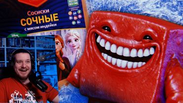 КОЛБАСНО-ПЕЛЬМЕННЫЙ ПЕРЕДОЗ | Рекламная дичь 2000-х | РЕАКЦИЯ НА СЫЕНДУКА