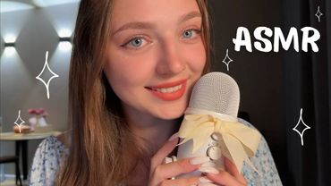 АСМР ✨ Время идти спать 🧸