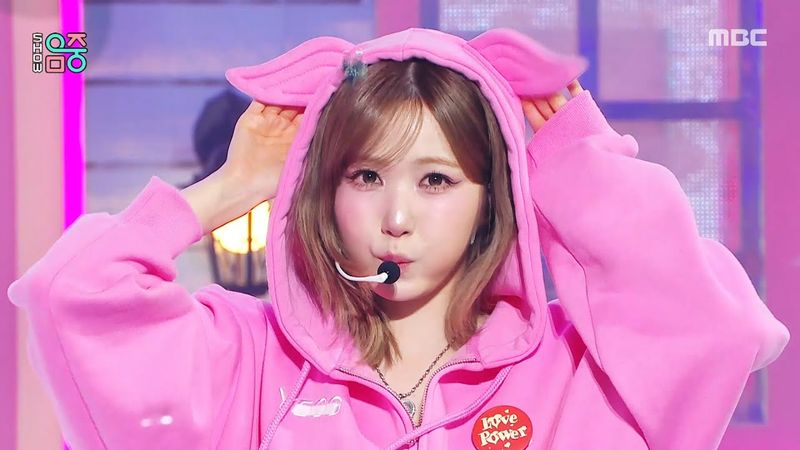 SAY MY NAME (세이마이네임) - UFO (ATTENT!ON) | Show! MusicCore | MBC260110방송