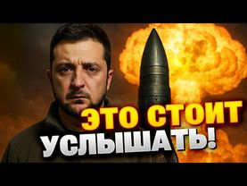 Ядерное оружие для Украины: реальность или мечта? Честный ответ эксперта