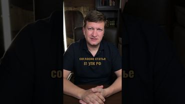 Почему нельзя отдавать свой телефон при обыске?