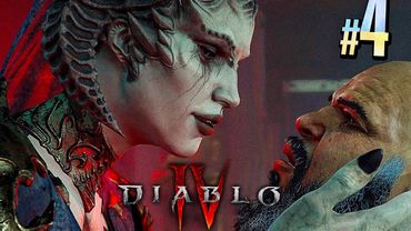 Пішов по сюжету -  Diablo IV проходження українською #4