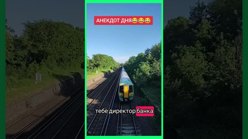 Улыбайтесь,чего не сделаешь ради....