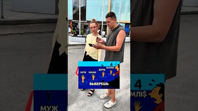 Испытание Жизни 🥲                                #цитаты#мудрость#мотивациянауспех#фразы#шортс