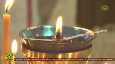 Божественная литургия в кафедральном соборе в честь Богоявления Господня в Клинцах