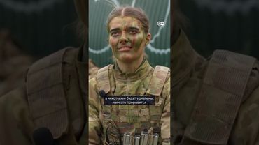 Женщин в Дании призывают в армию #shorts