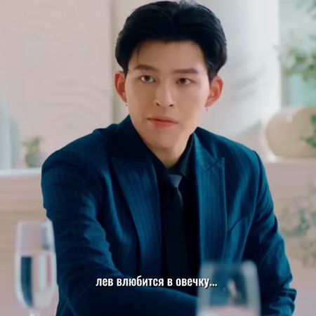 #meandtheeseries #pondphuwin 