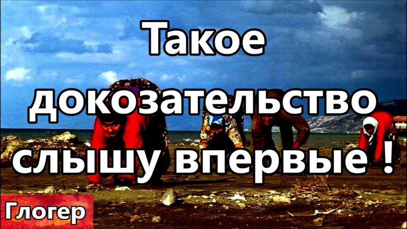 Такое доказательство слышу впервые ! Эти листья лечат рак ! Если наличные , предьяви паспорт !