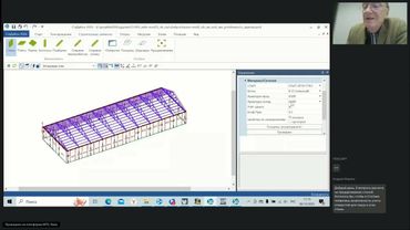 162. Форум пользователей Инж-РУ. Часть 2. 08.10.2025