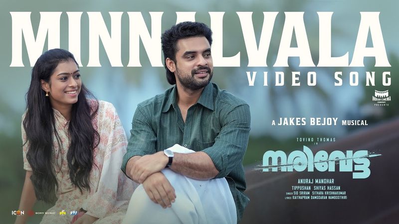 Narivetta - Minnalvala Video Song | Tovino Thomas, Anuraj Manohar, Jakes Bejoy, Sid Sriram, Sithara