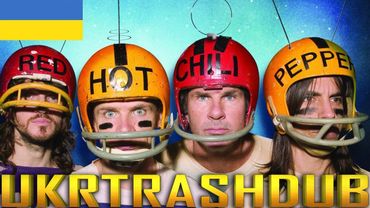 Red Hot Chili Peppers - Потойбіччя (Otherside - Ukrainian Cover) [UkrTrashDub]