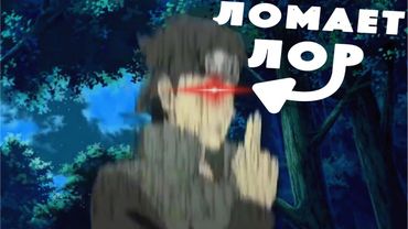 Техника Телесного Мерцания такой бред...