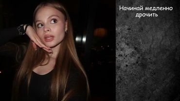 Сюжетный метроном Милана стар