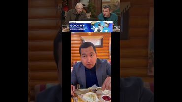 ЗАСМЕЯЛСЯ - ПОДПИСАЛСЯ #рек #мем #прикол #юмор #смех