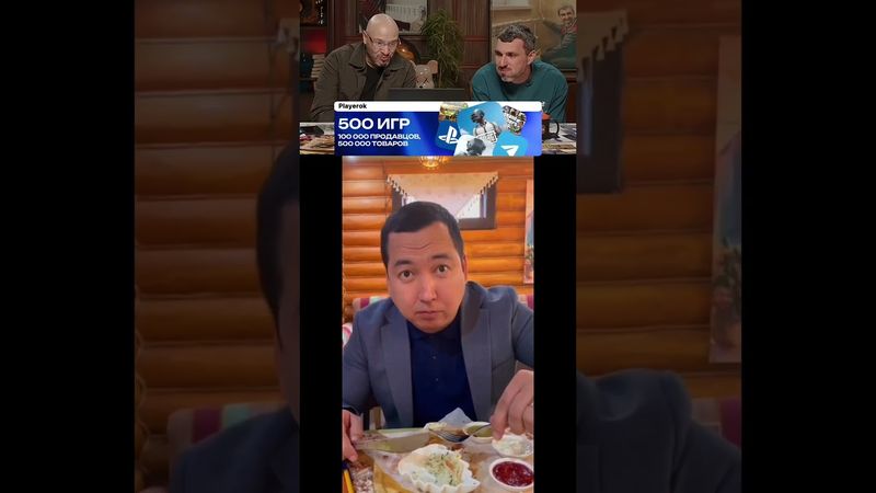 ЗАСМЕЯЛСЯ - ПОДПИСАЛСЯ #рек #мем #прикол #юмор #смех